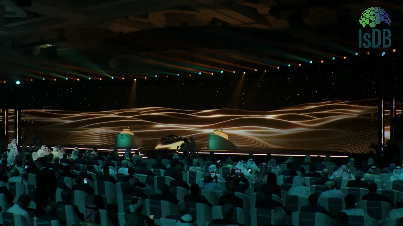 ISDB Golden Jubilee — GATE1 Studio