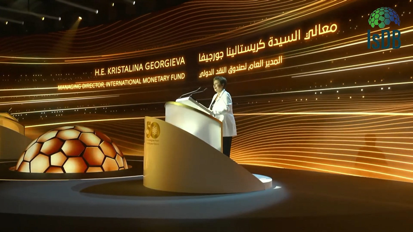 ISDB Golden Jubilee — GATE1 Studio