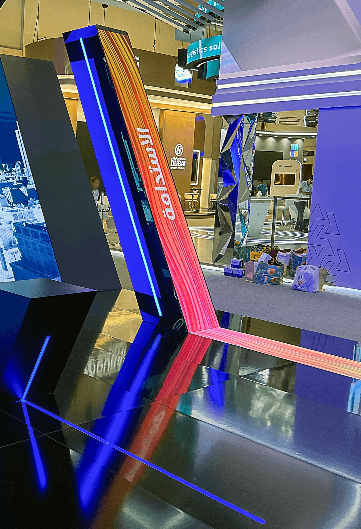 GITEX 2023 Dubai Municipality — GATE1 Studio