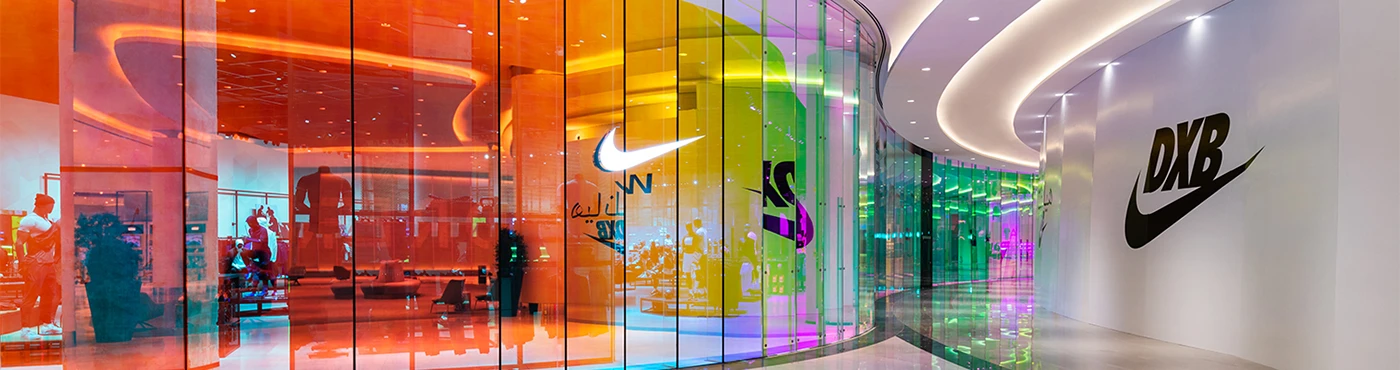 NIKE Air Max Day — GATE1 Studio