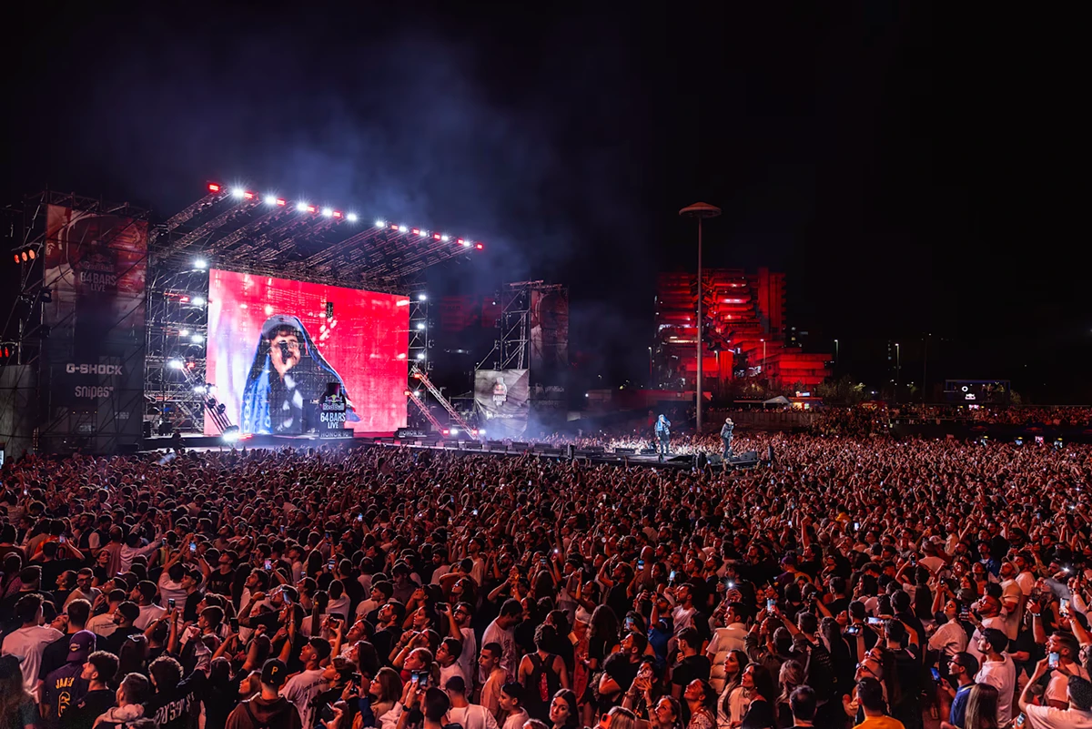 Red Bull 64 BARS LIVE 2023 — GATE1 Studio